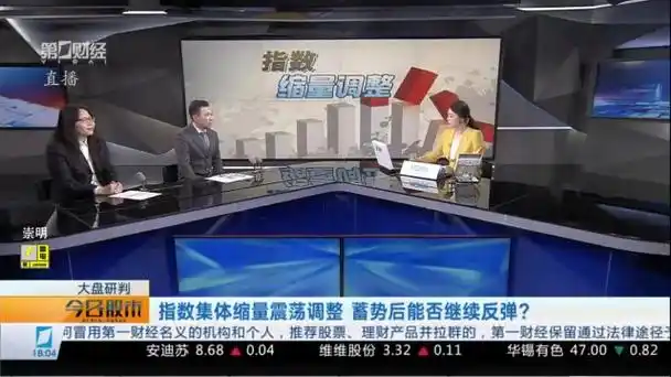 香港最靠谱配资平台 - 港股配资开户与风险控制数据展示
