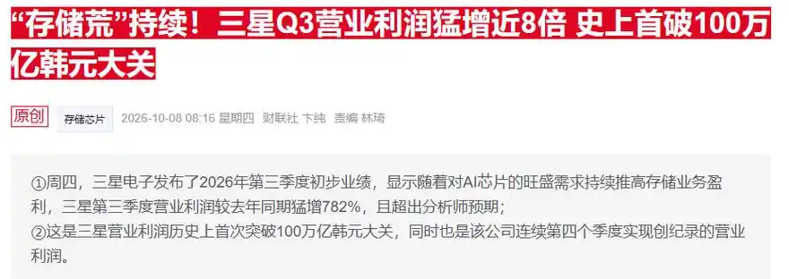 香港最靠谱配资平台 - 配资杠杆比例选择与港股配资流程