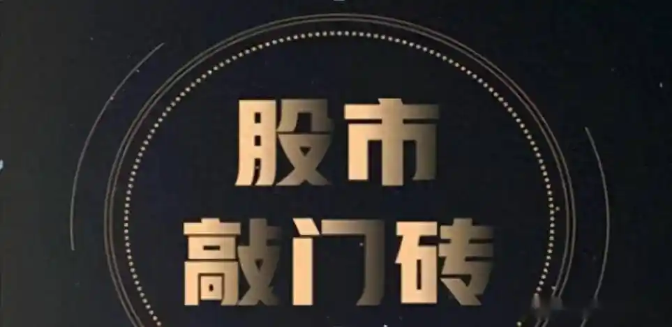 香港最靠谱配资平台 - 配资费用说明与费率透明