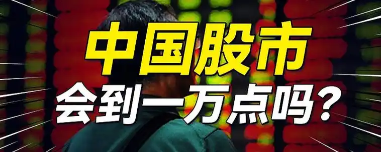 香港最靠谱配资平台 - 港股配资流程与开户步骤